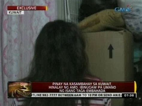 pinay yaya kinantot ng amo